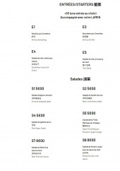 Menu Oh My Noodle - Les entrées et salades