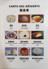 Menu Chez HL - Les desserts