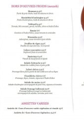 Menu L'Etoile du Liban - Les hors d’œuvres froids