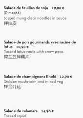 Menu La Cuisine de Chez Moi - Les entrées suite