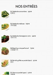 Menu Les Pâtes de Victoire - Les entrées