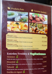 Menu Al Assil - Les entrées froides et végétariens