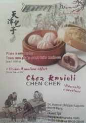 Menu Chez Ravioli Chen Chen - Carte et menu Chez Ravioli Chen Chen Paris 11