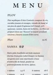 Menu Plov Samsa - Plov et samsa