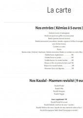 Menu Yemma - Les entrées et kazdal