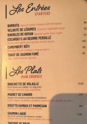 Menu La Marguerite - Les entrées  et plats