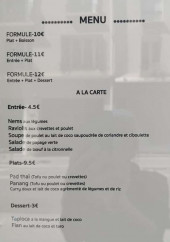 Menu Panangkai - Les menue et à la carte