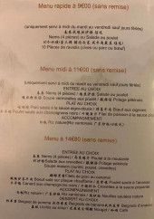 Menu Chez Yong - Les menus