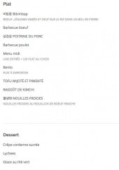 Menu Hwarang - Les plats à la carte