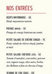 Menu Il était un square - Les entrées et coté jardin