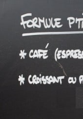 Menu L'arobase - La formule petit déjeuner