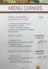 Menu Nems & Sushi - Menus chinois