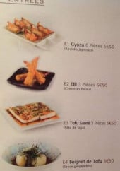 Menu Ayako Teppanyaki - Les entrées 