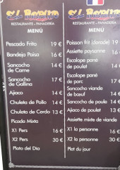 Menu El Pueblito - Les menus