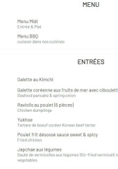 Menu Jjin - Les menus et entrées