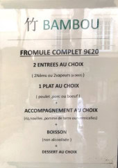 Menu Bambou - Les formules  complets