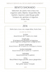 Menu Benkay - Le menu bento shokado et menu zen