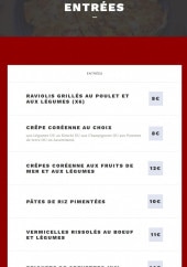 Menu Comme La Corée - Entrées