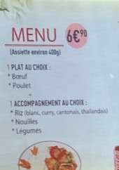 Menu Asirama - Les menus vapeurs et menus 6.9€