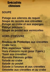 Menu Cathay Palace - Les soupes et hors d’œuvres chinois