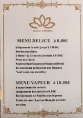 Menu Délice Impérial - Les menus