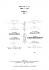 Menu Lili - Le menu dim sum et menu déjeuner