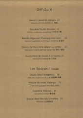 Menu Tse Yang - Dim sum et soupes