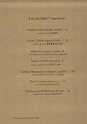 Menu Tse Yang - Les entrées