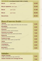Menu Saidoune - Les mezzes, les hors d œuvres froids et les salades
