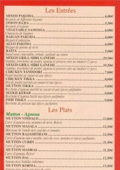 Menu Shri Ganesh - Les entrées et les plats