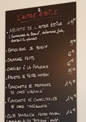 Menu L'Autre Étoile - Les assiettes