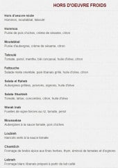Menu Le Grand Phénicien - Les hors d' oeuvres froids