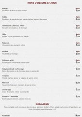 Menu Le Grand Phénicien -  et mézzés chauds et grillades