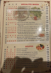 Menu Kim Phuc - Les spécialités et soupes