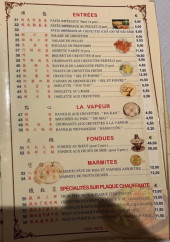 Menu Kim Phuc - Les entrées et plats