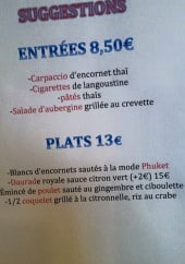 Menu L'échappée - Un extrait de la carte