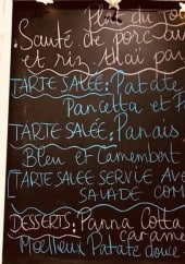 Menu Epices et Art - un exemple de plat du jour