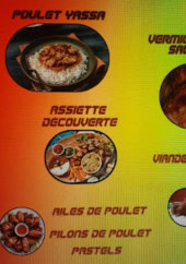 Menu Le Conakry - Exemple de menu