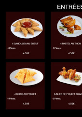 Menu African Evasion - Les entrées