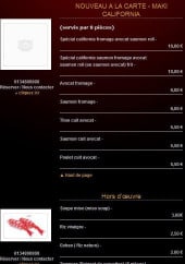 Menu Wako - Les Nouveautés a la carte