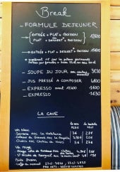 Menu Break - La carte
