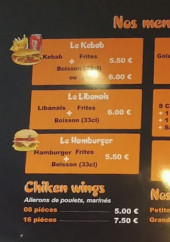 Menu L'Atlas - Les menus, chicken wings et frites