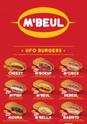 Menu M'beul - Les burgers