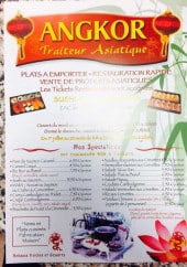Menu Angkor - Les spécialités
