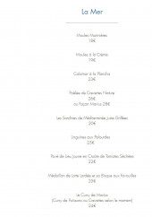 Menu Marius à la plage - La mer