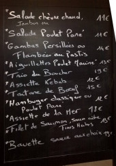 Menu Les Arcades - Exemple de menu