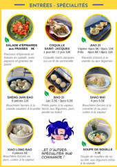 Menu Petite Hainan - Les entrées  et spécialités