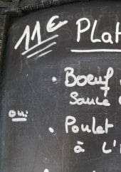Menu Le 1700 - Exemple de menu