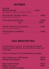 Menu Le p'tit marché - Les entrées et brochettes