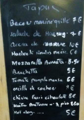 Menu Le 25 - L'ardoise